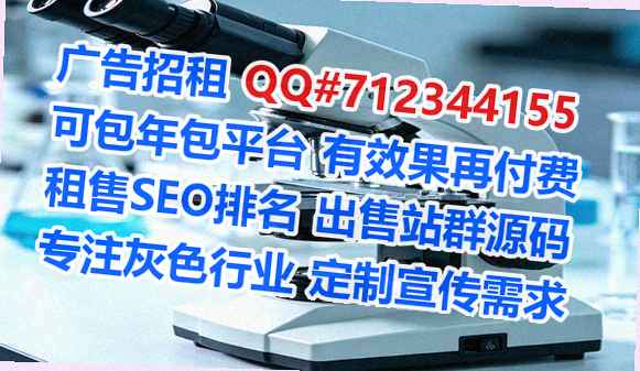 乌翠卵妹新材料有限公司